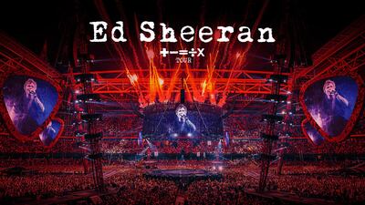 Listen to 106.1 BLI’s Ed Sheeran Weekend